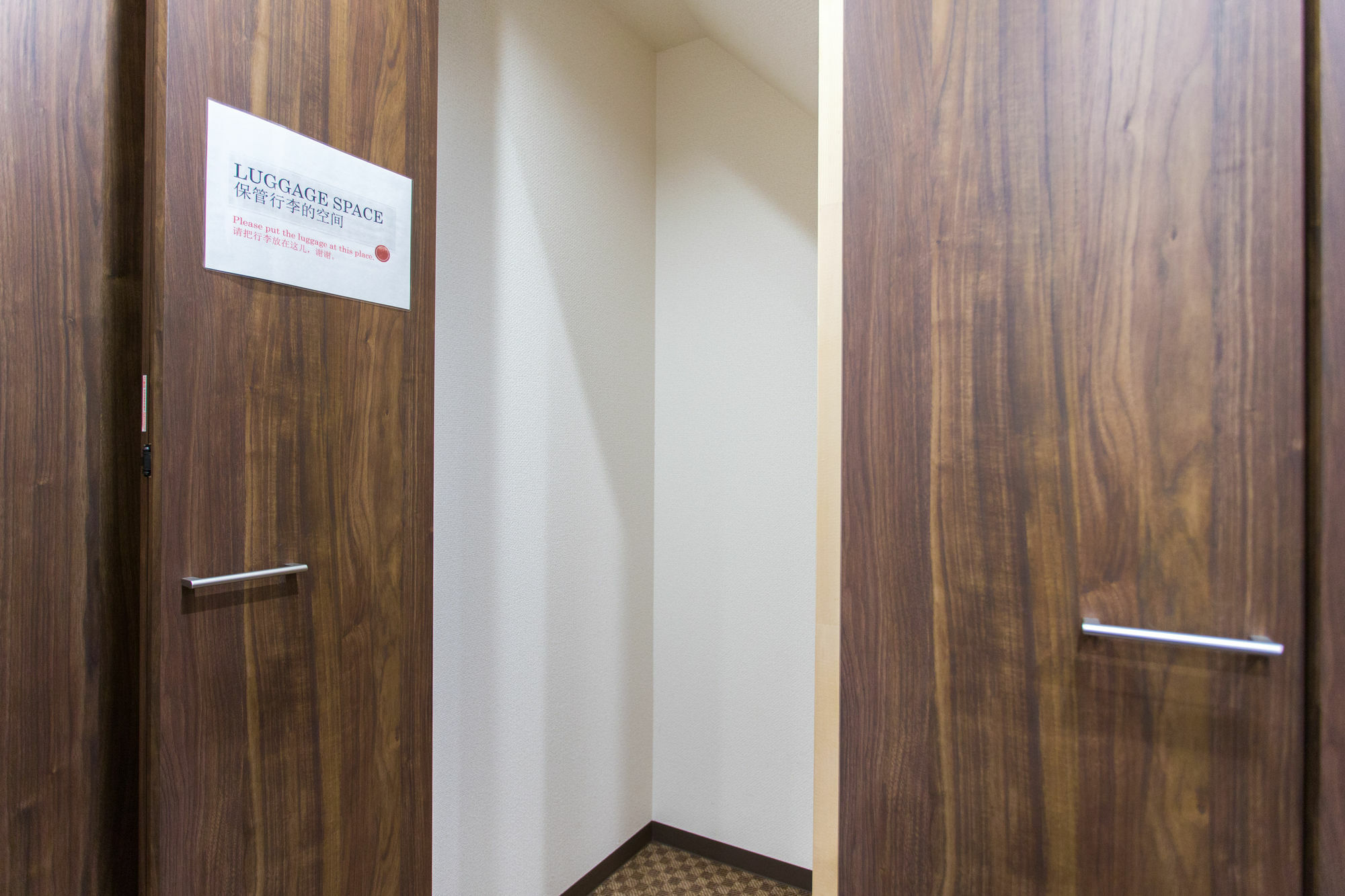 Rokuhara Inn Κιότο Εξωτερικό φωτογραφία